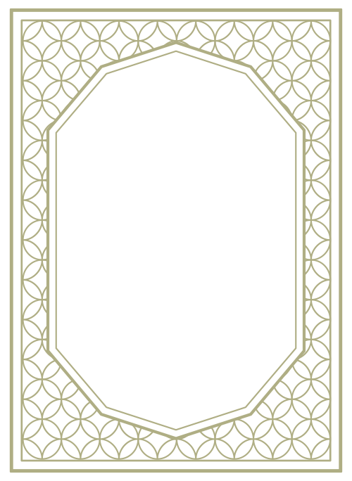 君へ贈るスカーレット