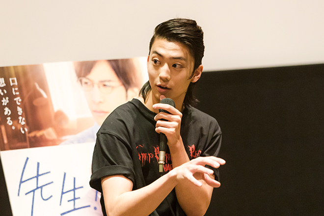 健太郎さん(藤岡勇輔役)