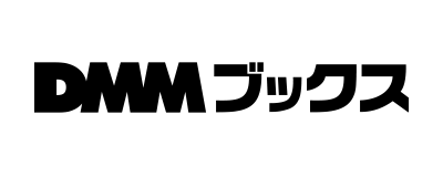 DMMブックス
