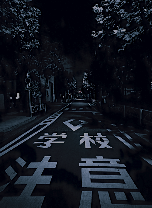生徒会長の公約