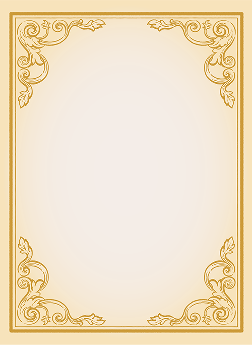 ラヒの預言書