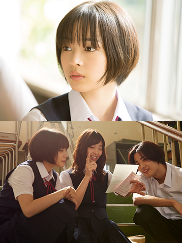 映画『先生! 、、、好きになってもいいですか?』STORY