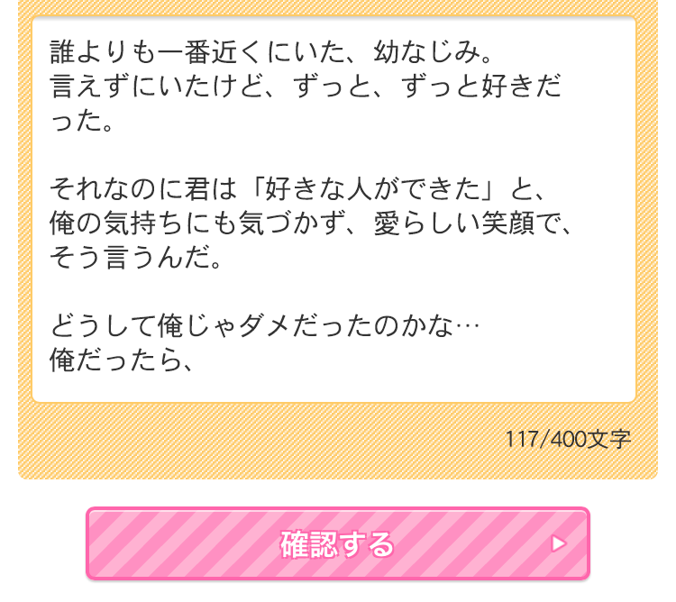 STEP3
