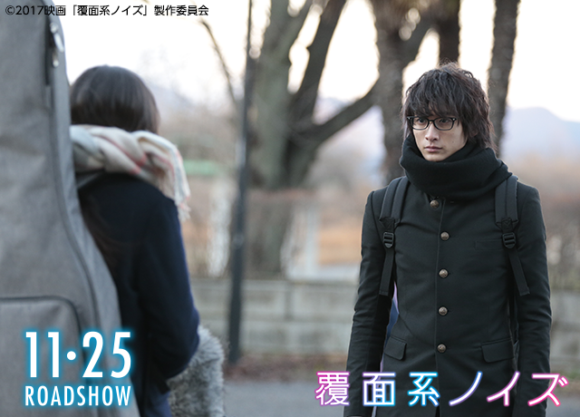 野いちご学園 えあら部 検索結果 野いちご 無料で読めるケータイ小説 恋愛小説