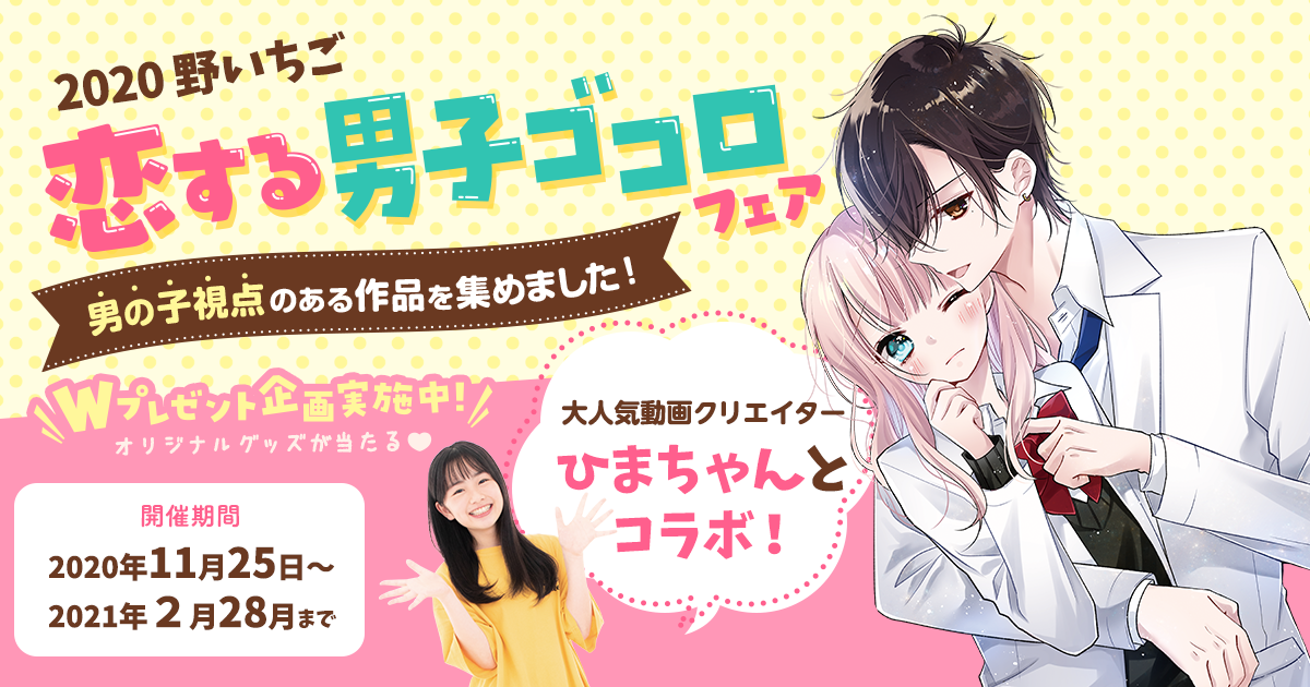 og_image.png?t=1605842017