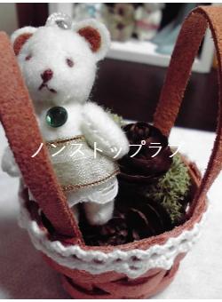 ノンストップラブ