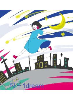 N+1dream