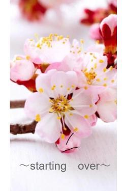 〜starting　over〜