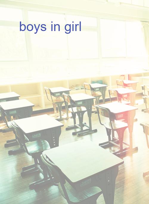 boys in girl