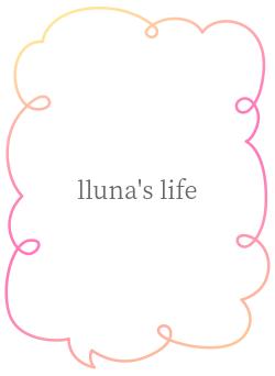 lluna's life