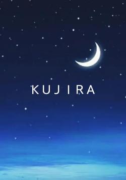 ＫＵＪＩＲＡ