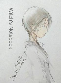 Witch's Notebook