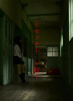 君に捧ぐ○○○