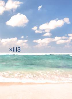 ×iii3