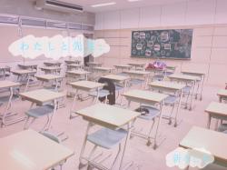 わたしと先生。