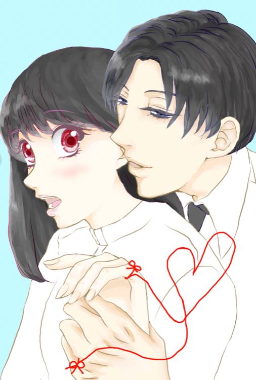 あなたは運命の人