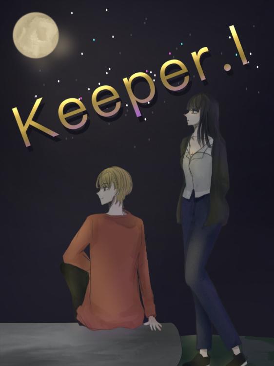 【長完】Keeper.l