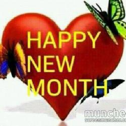 素直になれない私と君