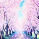 君との出会いは春だった。