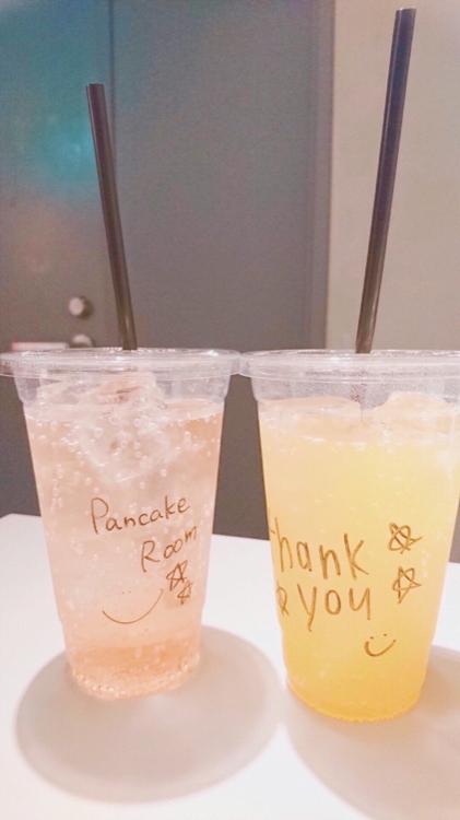 まだ、探してる。