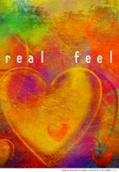 real feel