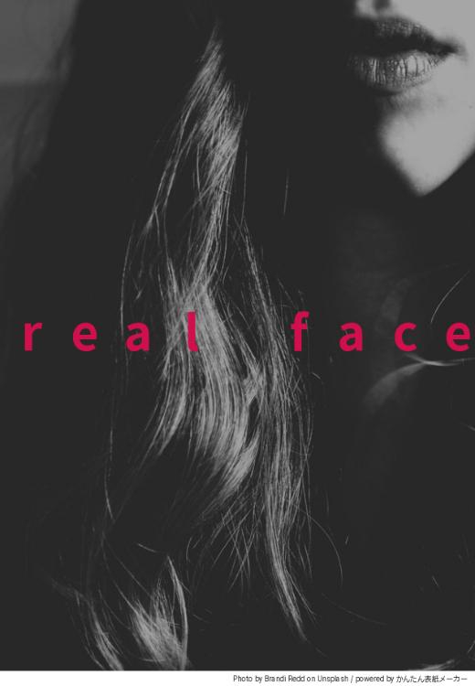 real face