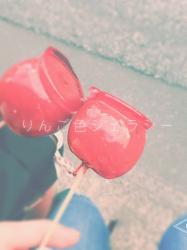 りんご色ジェラシー