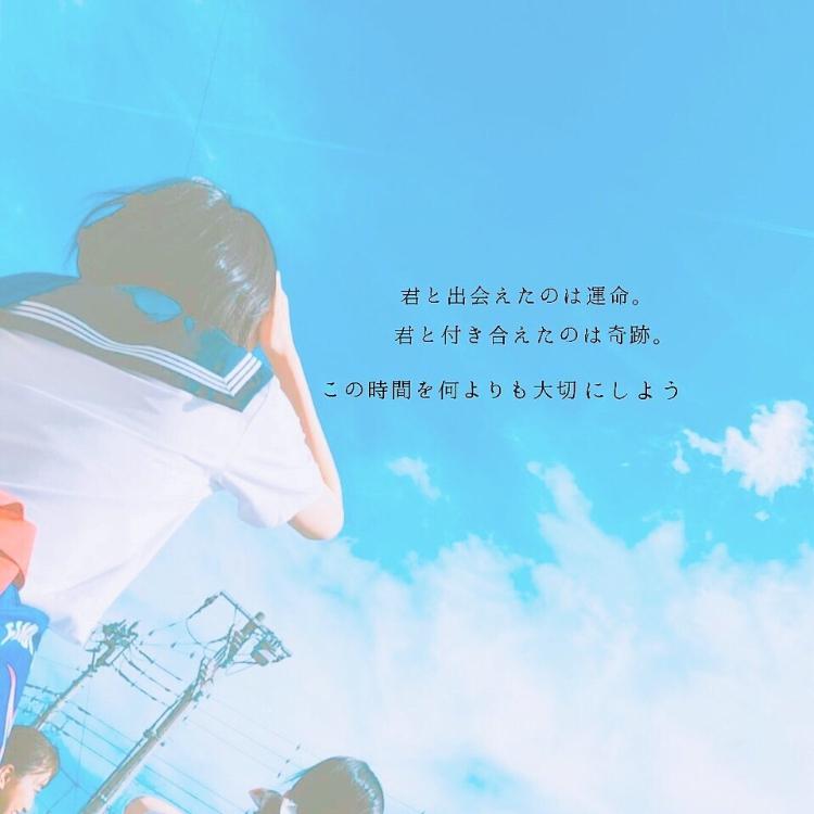 幼馴染にバイバイ