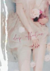 ディープ・アフェクション