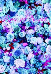 ホストクラブ「Rose of Night」