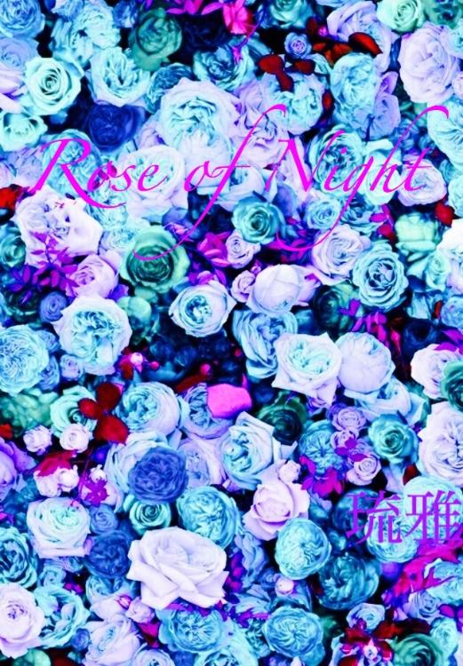 ホストクラブ「Rose of Night」