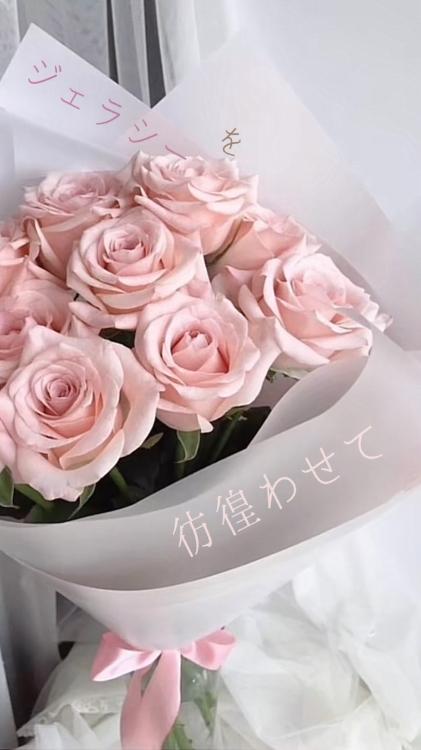 ジェラシーを彷徨わせて