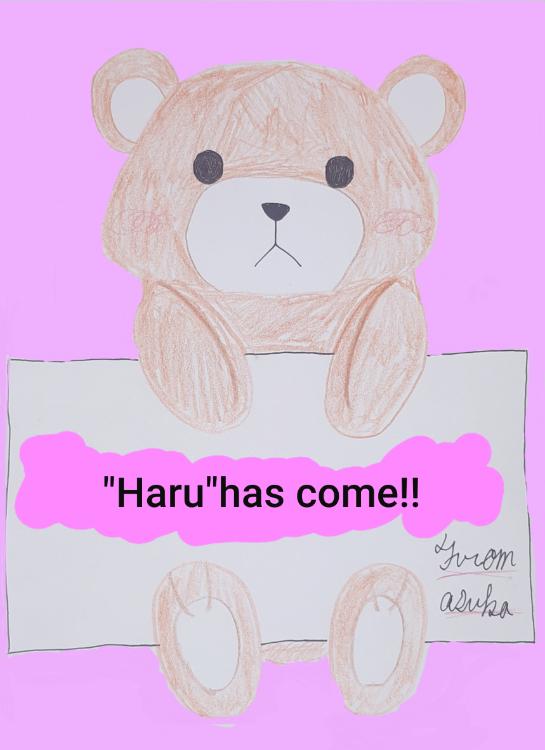 "Haru"has come!!