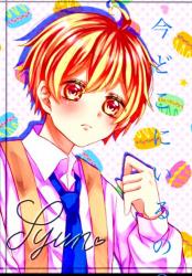 今どこにいるの？