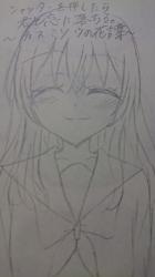 シャッターを押したら君と恋に落ちる。〜カスミソウの花言葉〜