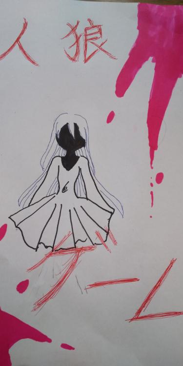 人狼ゲーム 復讐