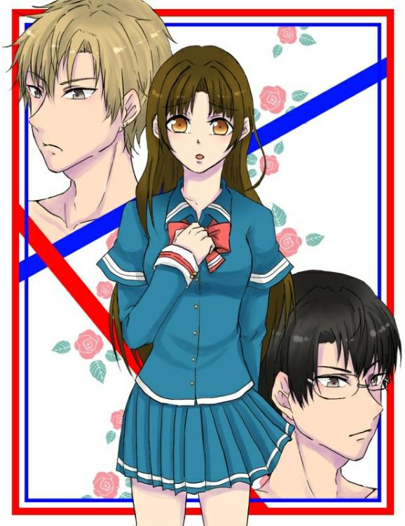 恋する乙女～パーフェクト王子VSヤンキー王子～