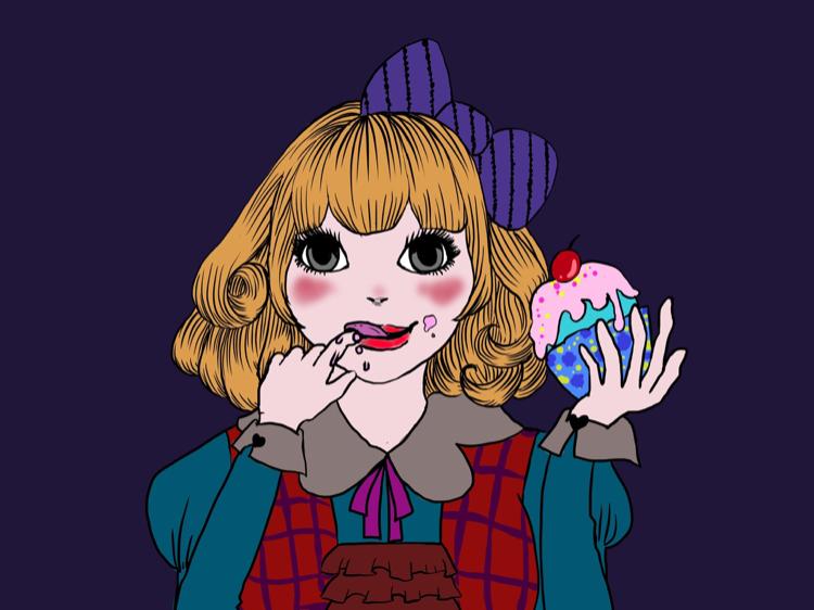 あまやかに響く