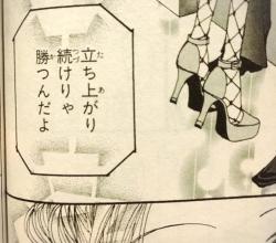 21歳キャバ嬢、人生疲れました