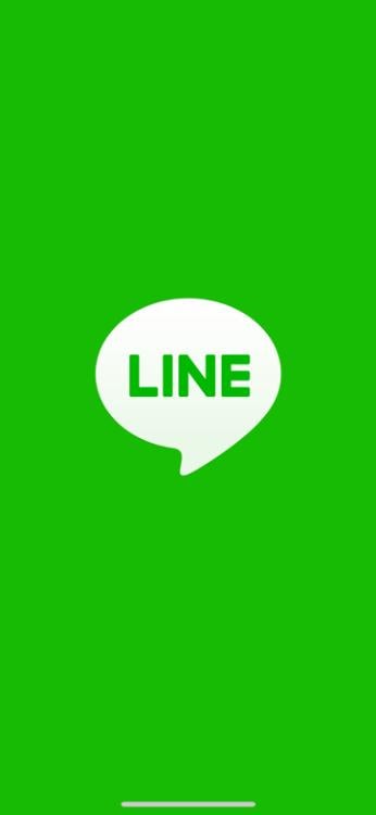 不安 君からのおはよう