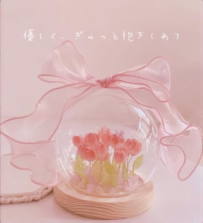 優しく、ぎゅっと抱きしめて