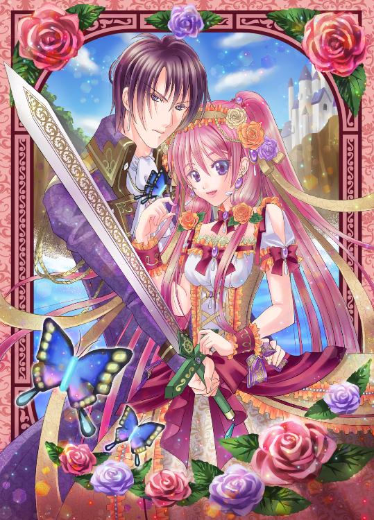 絵描きのイラスト集 野いちご 無料で読めるケータイ小説 恋愛小説