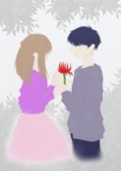 また君と真珠色の曼珠沙華のもとで