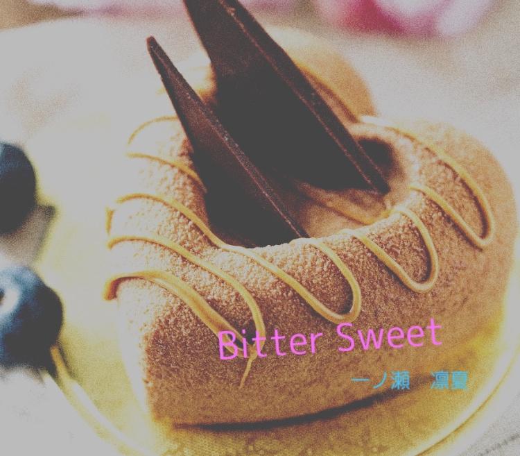 Bitter Sweet