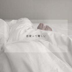 イタズラなピエロ