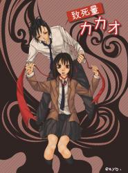 片思い 嫉妬 の作品一覧 人気順 野いちご 無料で読めるケータイ小説 恋愛小説