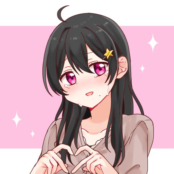 死にたい私は息をしてるのに、生きたいあなたの明日は暗いことを知った