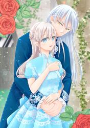 蒼銀の花嫁 〜捨てられ姫は神獣の番〜