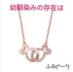 幼馴染みの存在は