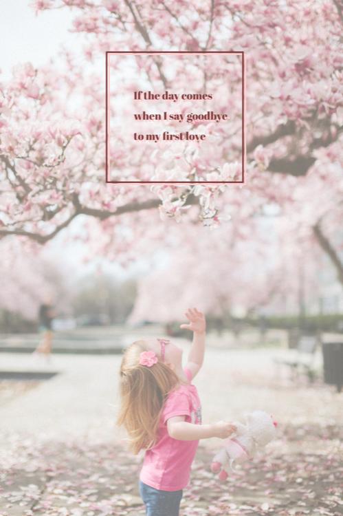 初恋にさよならを告げる日がくるのなら